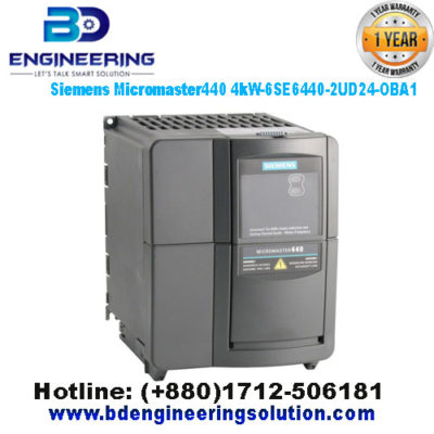 Siemens MICROMASTER 420 Inverter