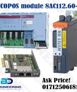 ACOPOS plug-in module POWERLINK interface 8AC112.60-1