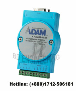 ADAM-4521 RS232 and RS485 converter
