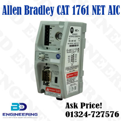allen bradley CAT 1761 NET AIC