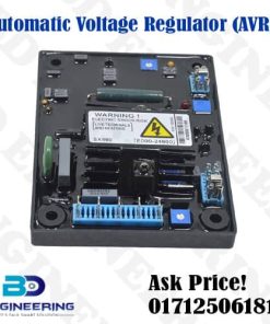 Automatic Voltage Regulator (AVR)