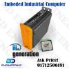 B&R-Automation-Industrial-PC