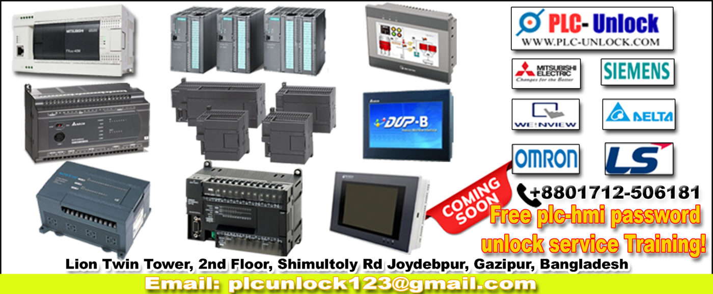 plc and unlock training in bangladesh