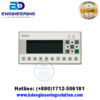 Kinco 4.3 FSTN Single Color MD214L HMI Text Display 19 Keys