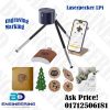 Laser Engraving Marking Machine LP1