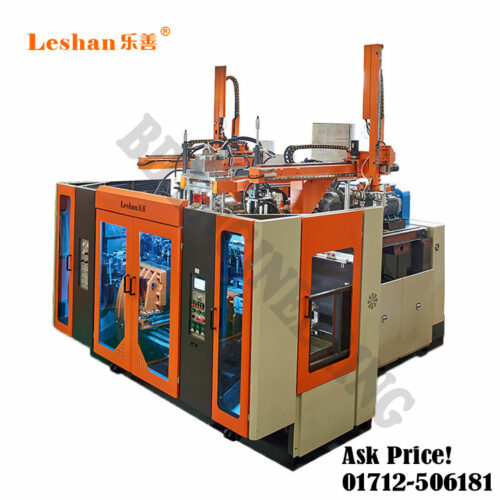 Leshan-Blow-Molding-Machine Sell price in bd