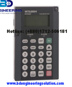 Mitsubishi-FR-PU07-image