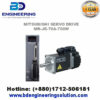 MITSUBISHI SERVO DRIVE MR-JE-70A-750W