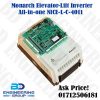 Monarch Elevator-Lift Inverter 7.5kw-11KW All-in-one NICE-L-C-4011
