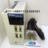 Servo Motor & Drives Mitsubishi 400W Supplier in Bangladesh MR-J2S-70A