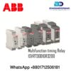 Multifunction timing Relay 1SVR730010R3200