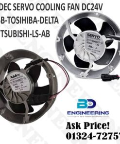 NIDEC SERVO COOLING FAN supplier and price in Bangladesh