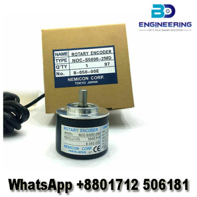 NOC-H5000-2MD-8-050-00E-NEMICON ENCODER IN BANGLADESH