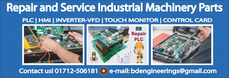 PLC-HMI-REPAIR-BD Engineering-Dhaka-Bangladesh
