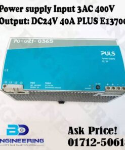 Power supply Input 3AC 400V DC24V 40A E137006 PLUS