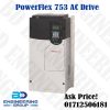 PowerFlex 753 AC Drive Inverter-VFD