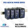 PULS QS20.241 DC POWER SUPPLY