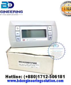 Remote Terminal for MCH2 Carel MCH200TP400