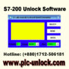 S7-200-plc-unlock-software