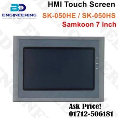 SAMKOON SK-050BE USB Host Ethernet