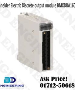 Schneider Electric Discrete output module BMXDRA1605