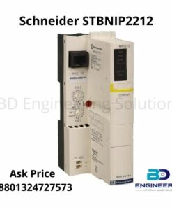 schneider stbnip2212 bd price