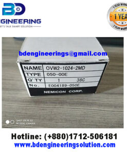 Shaft type, 0VW2-1024-2MHT