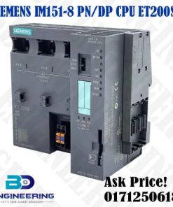 SIMATIC DP IM151-8 PNDP CPU for ET200S 6ES7151-8AB01-0AB0