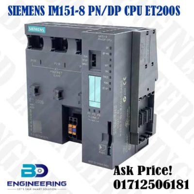 SIMATIC DP IM151-8 PNDP CPU for ET200S 6ES7151-8AB01-0AB0