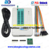 Sofi SF8 Programmer www.plc-unlock.com