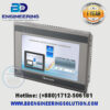 Weintek Touch Screen HMI MT8071iE